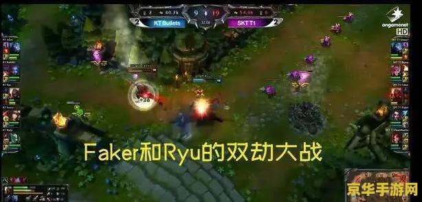lol中韩对抗赛 中韩电竞巅峰对决：LOL中韩对抗赛精彩回顾