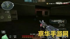 穿越火线莫言个人空间 穿越火线：莫言的游戏世界探索