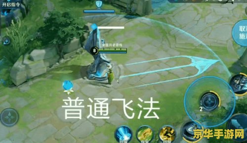 上官婉儿怎么连招飞天 上官婉儿飞天连招技巧深度解析