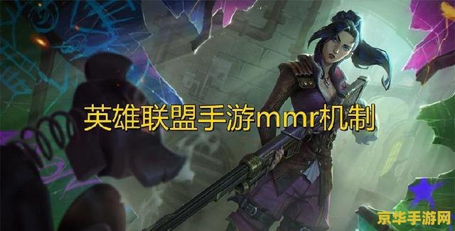 英雄联盟双城之战在线观看第七集 英雄联盟双城之战第七集：战火重燃，命运交织
