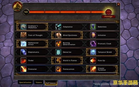 wow使命召唤怎么做 魔兽世界中的“使命召唤”任务攻略