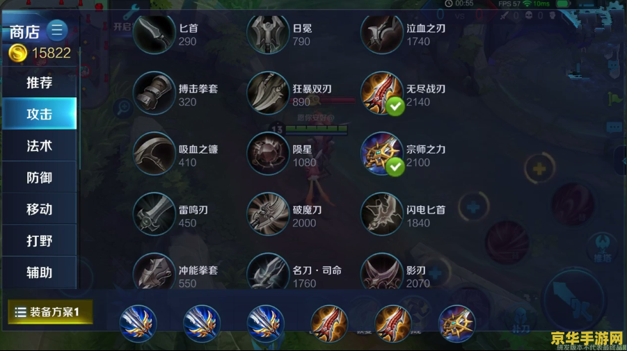 王者荣耀普攻暴击怎么计算的 王者荣耀普攻暴击计算机制深度解析