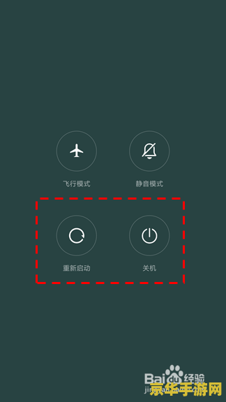 qq游戏玩不了 QQ游戏无法运行：原因分析与解决方案