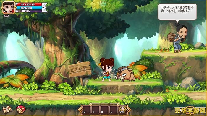 封神太子2无敌版 封神太子2无敌版：神话世界的无尽冒险与挑战