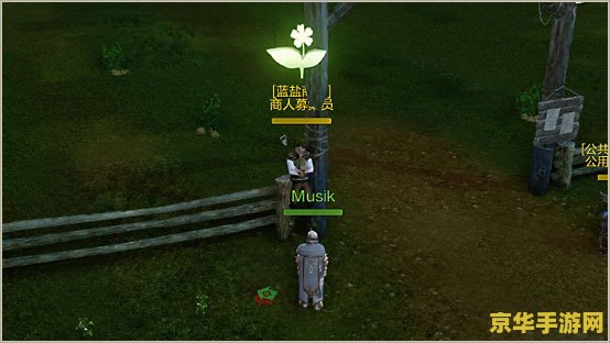 上古世纪南瓜头任务 上古世纪：南瓜头任务大揭秘