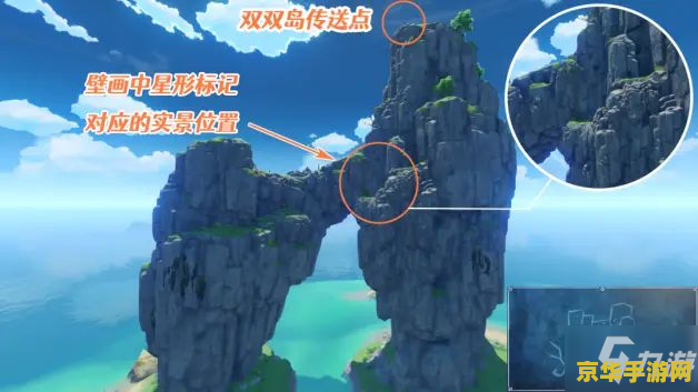 原神突破迷雾任务怎么触发 原神突破迷雾任务触发攻略