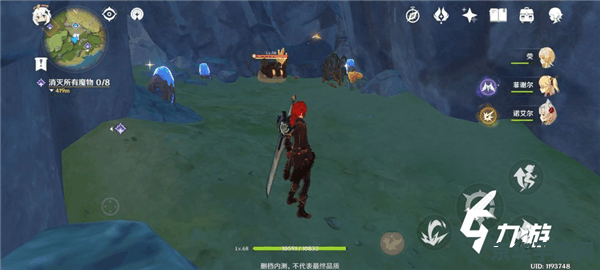 原神哎呀海盗在哪里 原神攻略：寻找哎呀海盗的冒险之旅