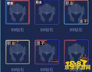王者荣耀助手里的头像框怎么领 王者荣耀助手头像框领取攻略
