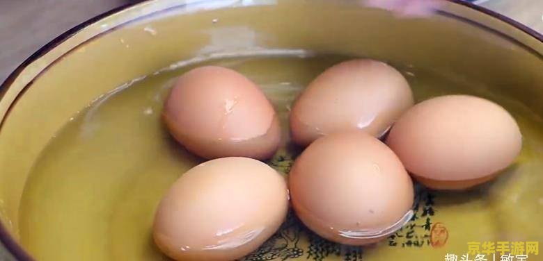 鸡蛋烧怎么做原神 原神中的美食探索：如何制作美味的鸡蛋烧