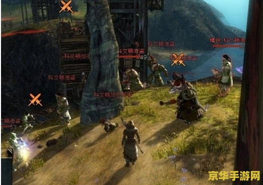 dnf加农炮 DNF加农炮：炮火连天，激战正酣