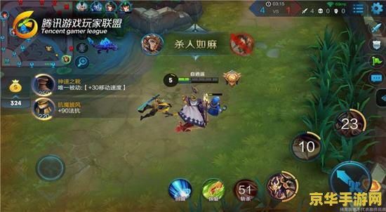王者荣耀电脑怎么完 王者荣耀电脑版：深度解析与操作指南