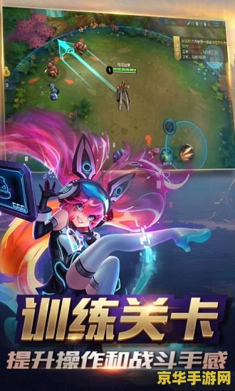 王者荣耀寒假大礼包怎么领 王者荣耀寒假大礼包领取攻略