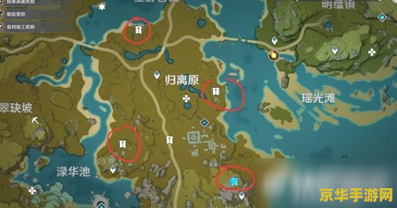 原神索拉雅最后的遗迹攻略 原神攻略：索拉雅最后的遗迹之旅
