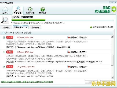 cf金牌网吧代理器 CF金牌网吧代理器：游戏加速与稳定连接新体验