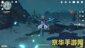 原神重建群玉阁任务怎么触发 原神攻略：重建群玉阁任务触发全解析
