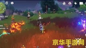 原神pc版几个g 原神PC版占用空间详解