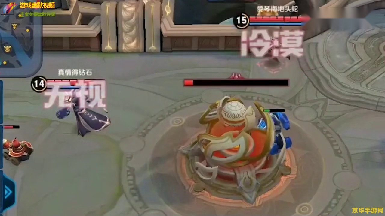 王者荣耀怎么是国服 王者荣耀：如何成为国服顶尖玩家
