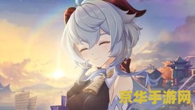 原神可莉强度 原神可莉强度深度解析
