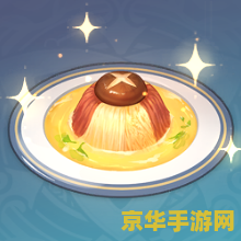 扣三丝原神怎么获得 原神扣三丝食谱获取攻略