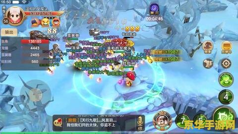 新开热血江湖私服 新开热血江湖私服，探索武侠世界的无尽可能