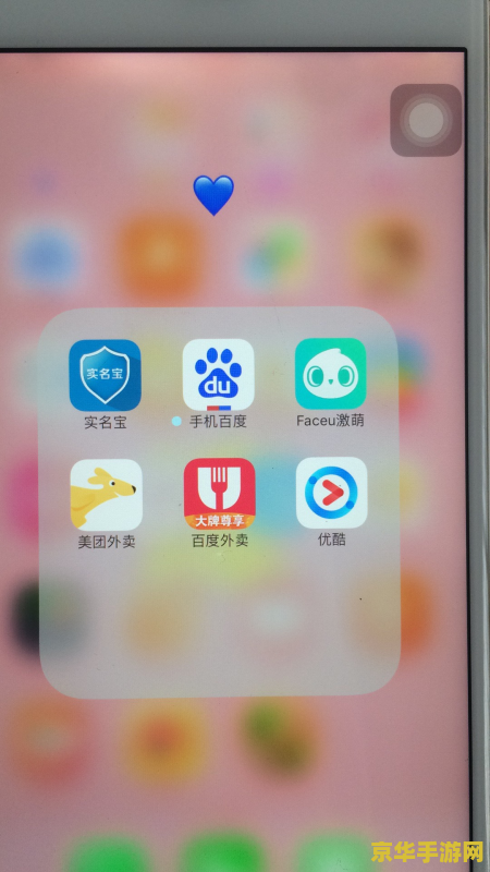 iphone怎么更新不了王者荣耀 iPhone更新王者荣耀遇阻：原因分析与游戏魅力探索