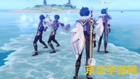 原神无人岛海上的黑球不见了 原神无人岛黑球消失之谜：探索与解谜的新篇章