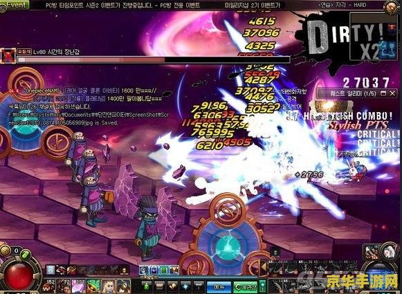dnf剑魔技能补丁 DNF剑魔技能补丁：强化与革新，打造无敌战斗体验
