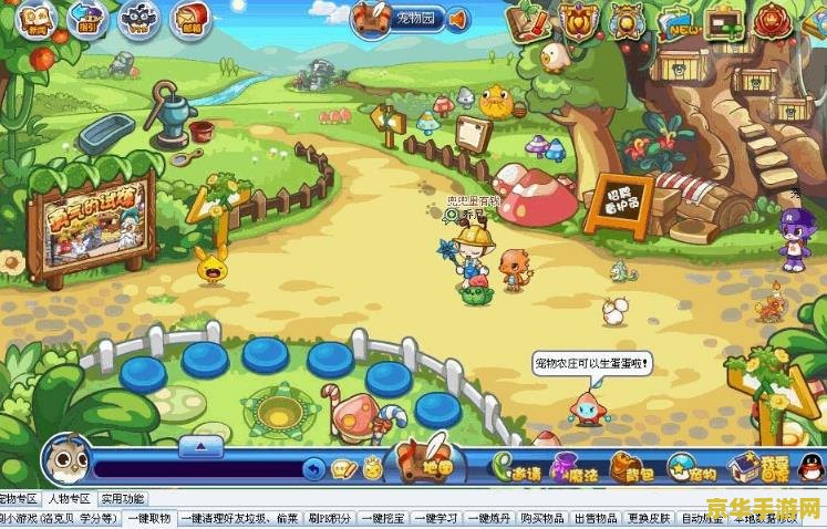 洛克王国雷神辅助最新版 洛克王国雷神辅助最新版：游戏利器，助力玩家畅游洛克王国