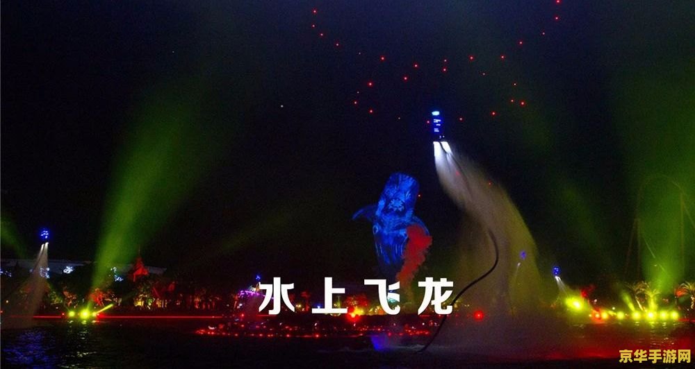 原神欢声留影 原神：光影留声，欢歌笑语绘新篇