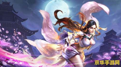 王者荣耀怎么制作美化包 王者荣耀美化包制作指南