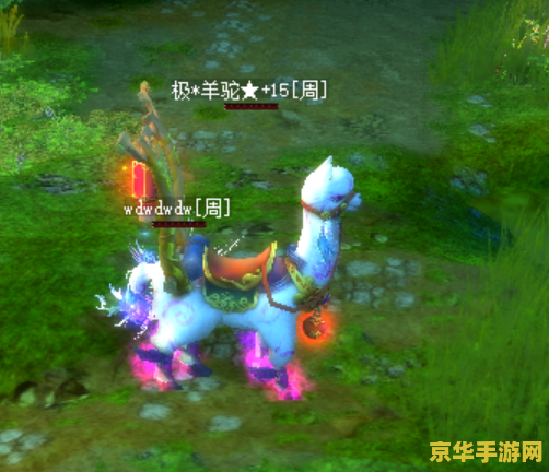 真封神怀旧版 真封神怀旧版：重温经典，再现封神传奇