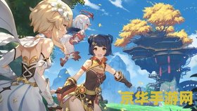 原神星之归还有第二次吗 原神星之归还：二次触发与游戏深度体验