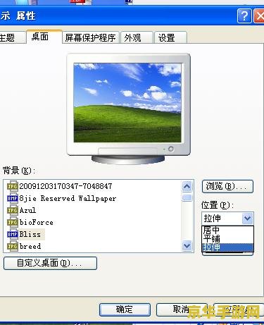 原神电脑怎么全屏 原神电脑全屏设置详解