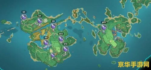 原神晶化骨髓在哪里采 原神攻略：晶化骨髓采集地点详解