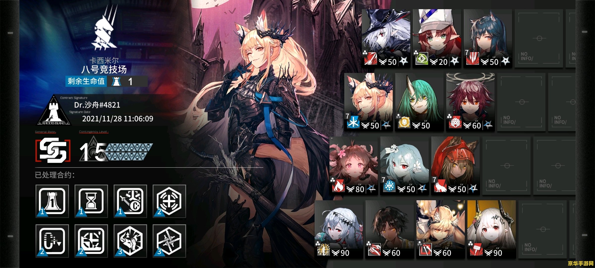 明日方舟松烟行动 明日方舟：松烟行动——策略与智慧的较量