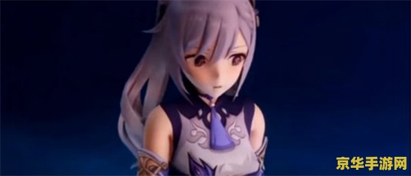 vicineko作者刻晴vs史莱姆原神 原神角色刻晴与史莱姆的奇幻对决