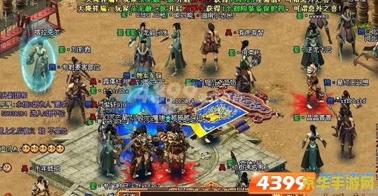 战将传奇官网 战将传奇官网：探索史诗般的战争世界