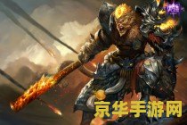 英雄联盟斗战胜佛有特效吗 英雄联盟斗战胜佛皮肤特效分析