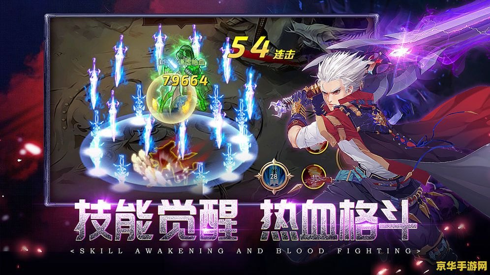 英雄联盟战争学院故事 英雄联盟：战争学院的荣耀与传奇