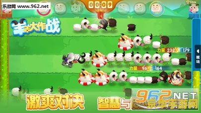 羊了个羊过关截图 羊了个羊游戏攻略与心得分享