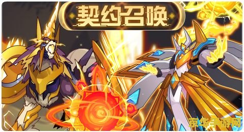 赛尔号布兰登 赛尔号布兰登：星际探险的传奇之旅
