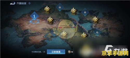 王者荣耀 挑战模式 怎么进 王者荣耀挑战模式详解