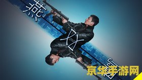 dota鱼人夜行者 Dota2英雄深度解析：鱼人夜行者