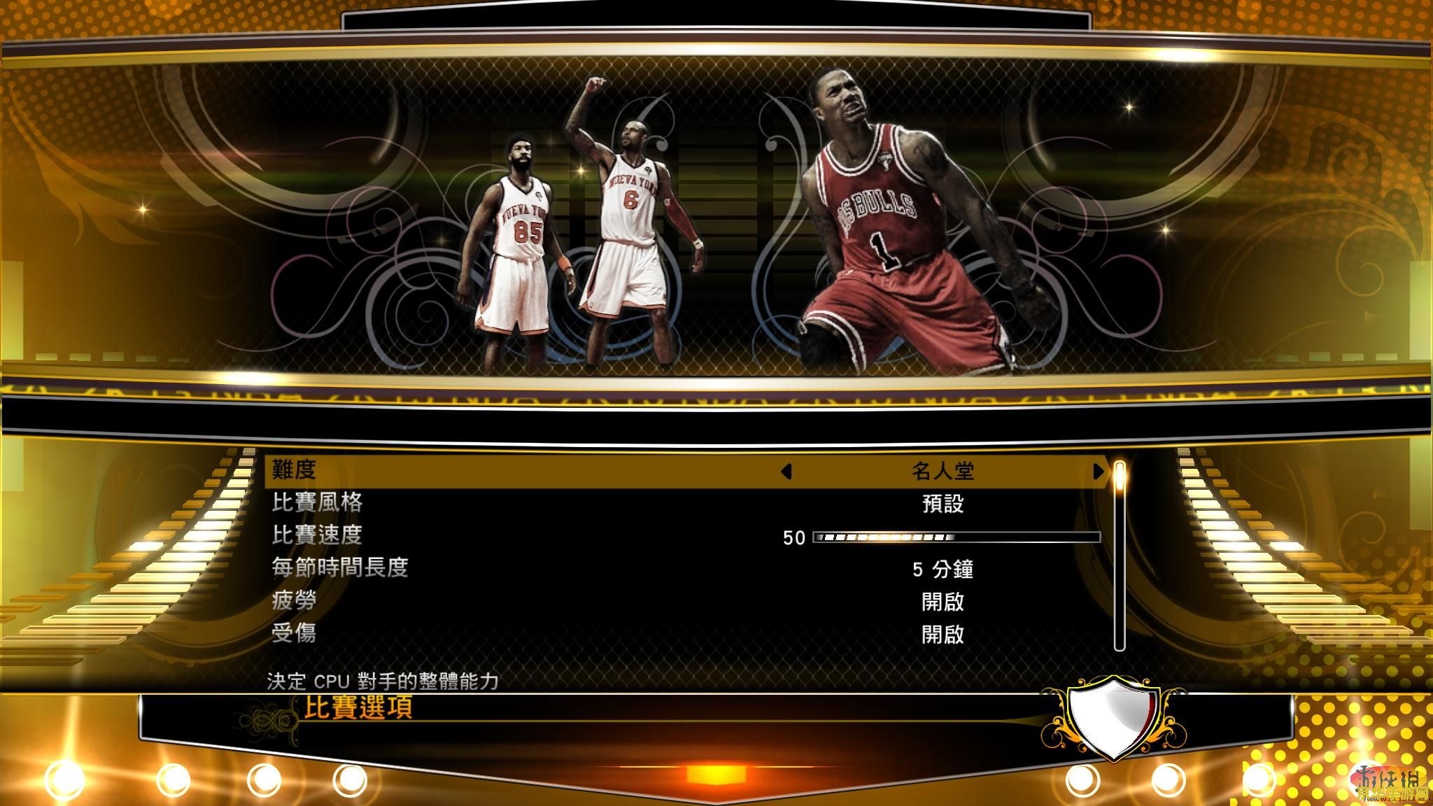 nba2k13繁体中文硬盘版 NBA 2K13繁体中文硬盘版游戏深度解析