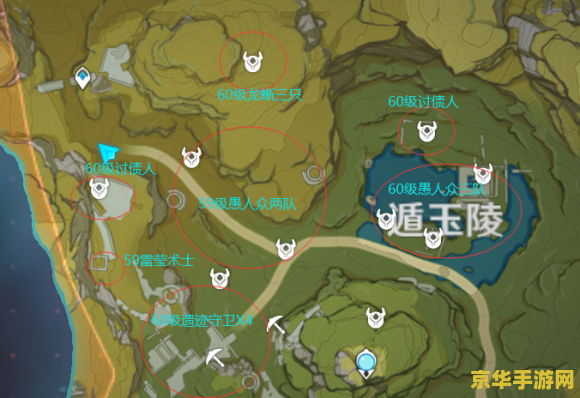 原神地图上的怪物会刷新吗 原神地图上的怪物刷新机制解析