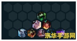 英雄联盟云顶之弈狂战士装备 云顶之弈狂战士装备选择与战术分析