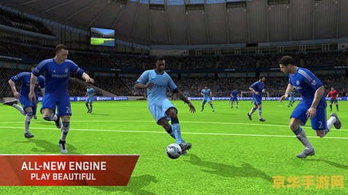 fifa07补丁 FIFA 07：经典再现与补丁的魅力