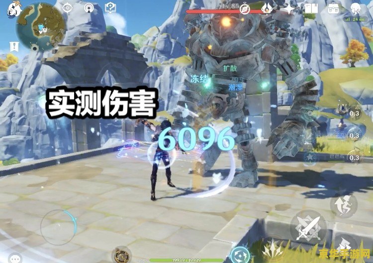 原神平民玩家主c 原神平民玩家主C选择攻略