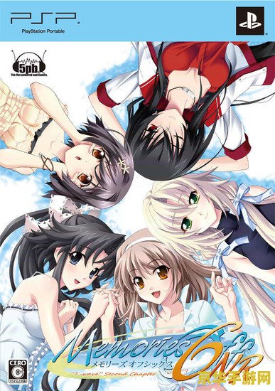 psp秋之回忆6 PSP秋之回忆6：情感交织的校园恋曲
