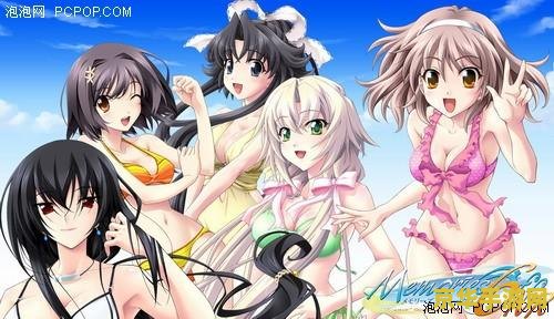 psp秋之回忆6 PSP秋之回忆6：情感交织的校园恋曲